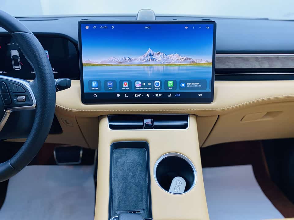 AITO Ask the world M5