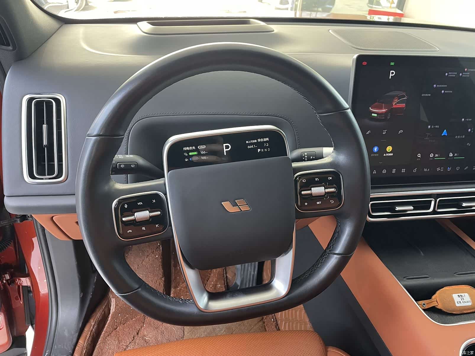 Li Auto L7, 2023 9