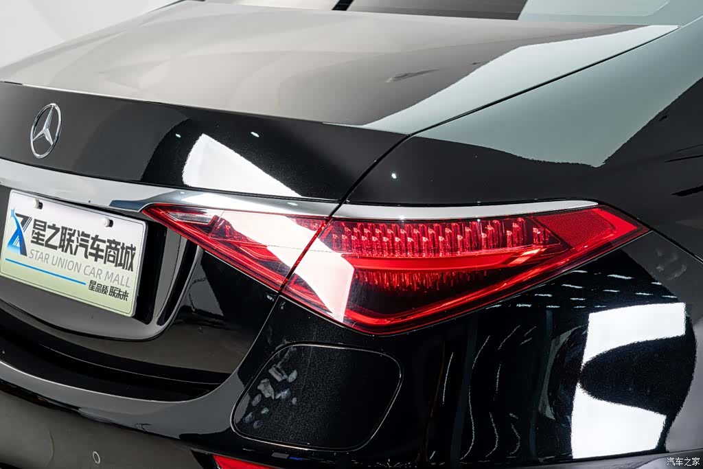 Mercedes-Benz S-Class, 2023 8