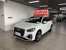 �µ�Q2L 2023�� 35TFSI ʱ�ж�����
