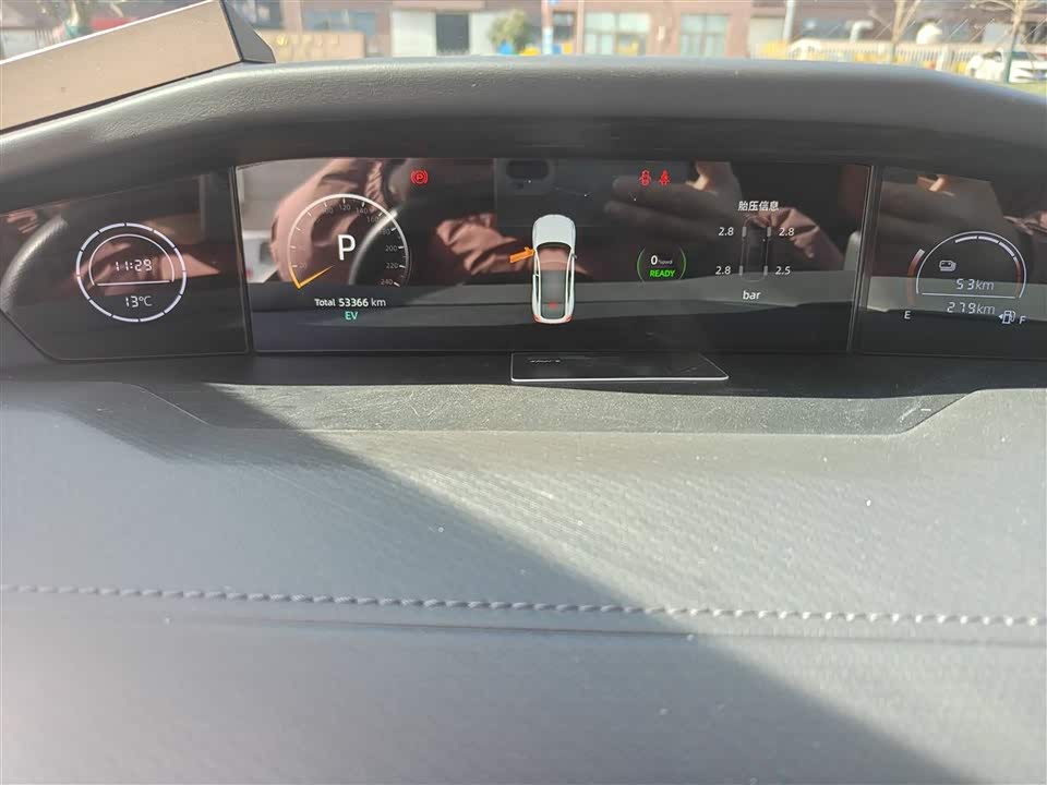 Changan UNI-V Smart iDD