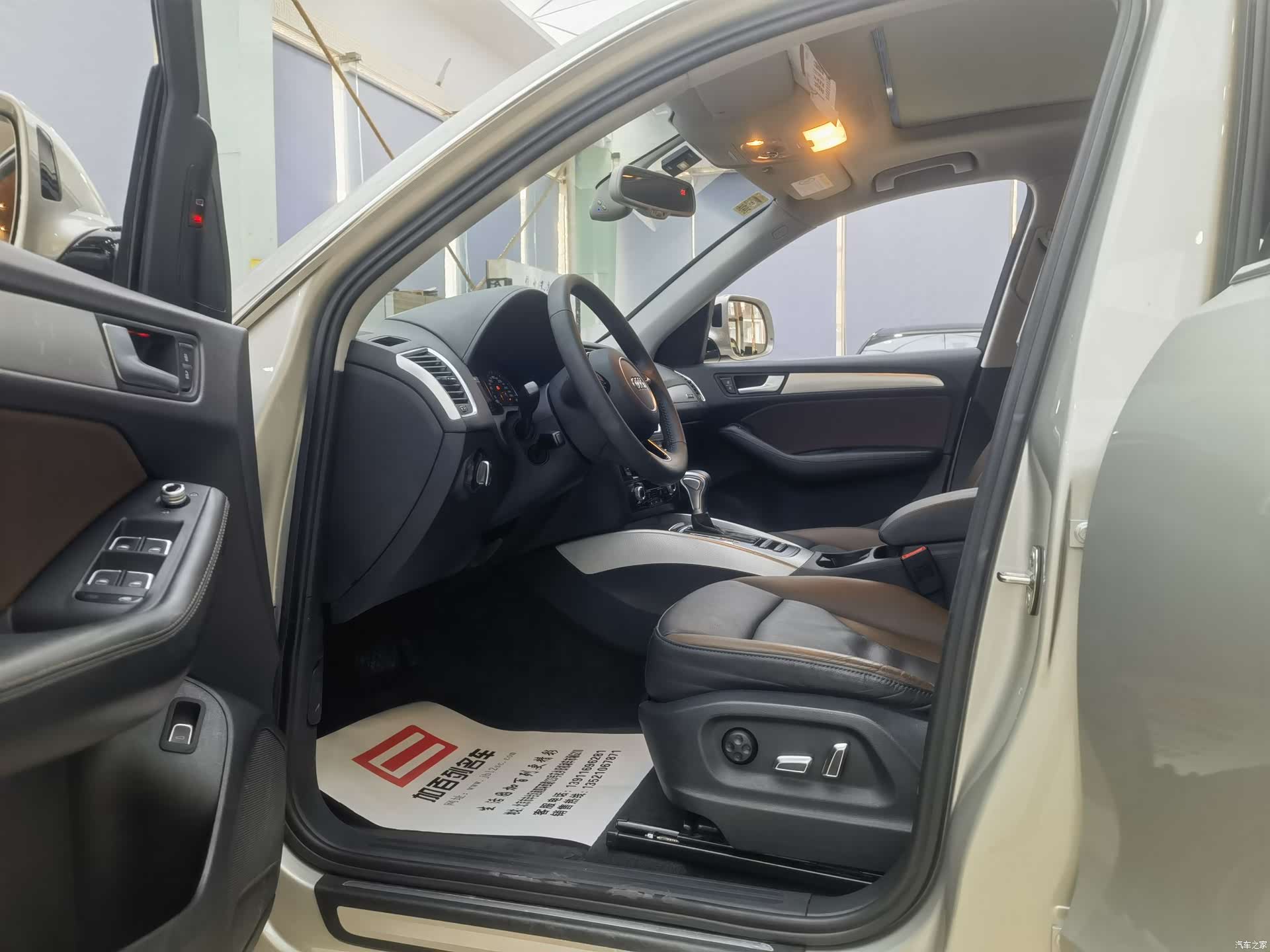 Audi Q5, 2018 10