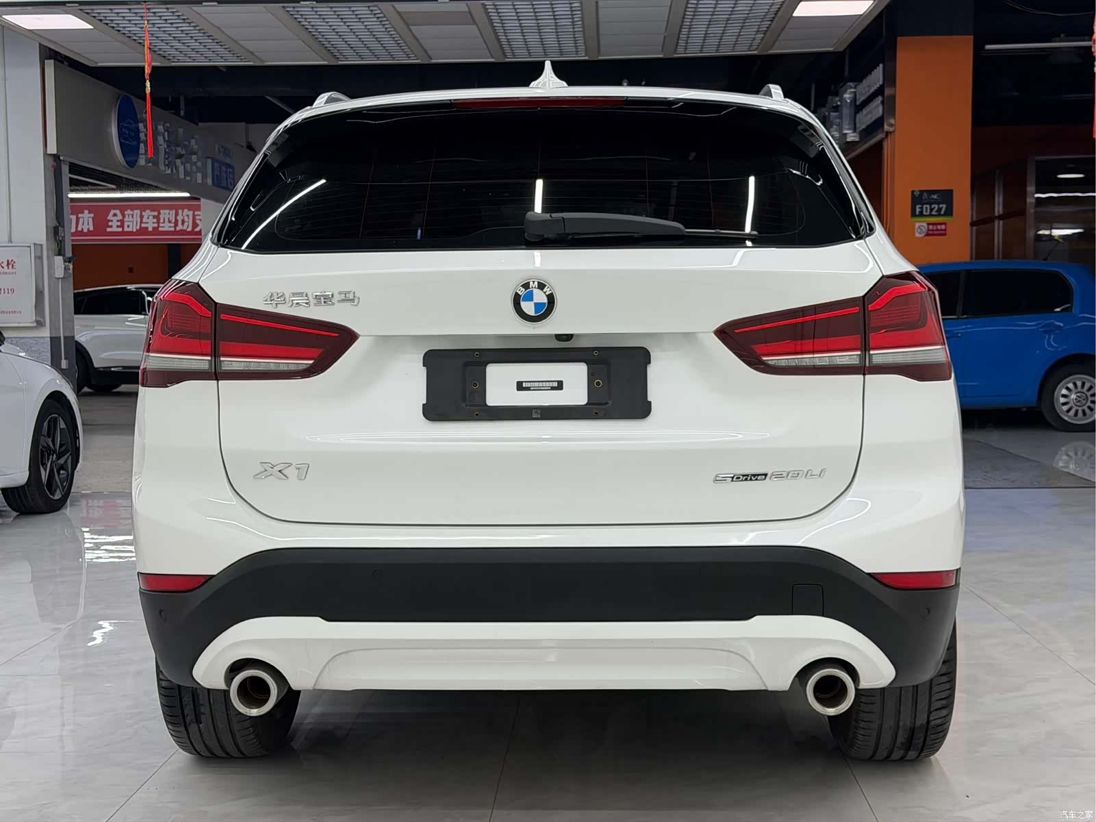 BMW X1, 2022 12