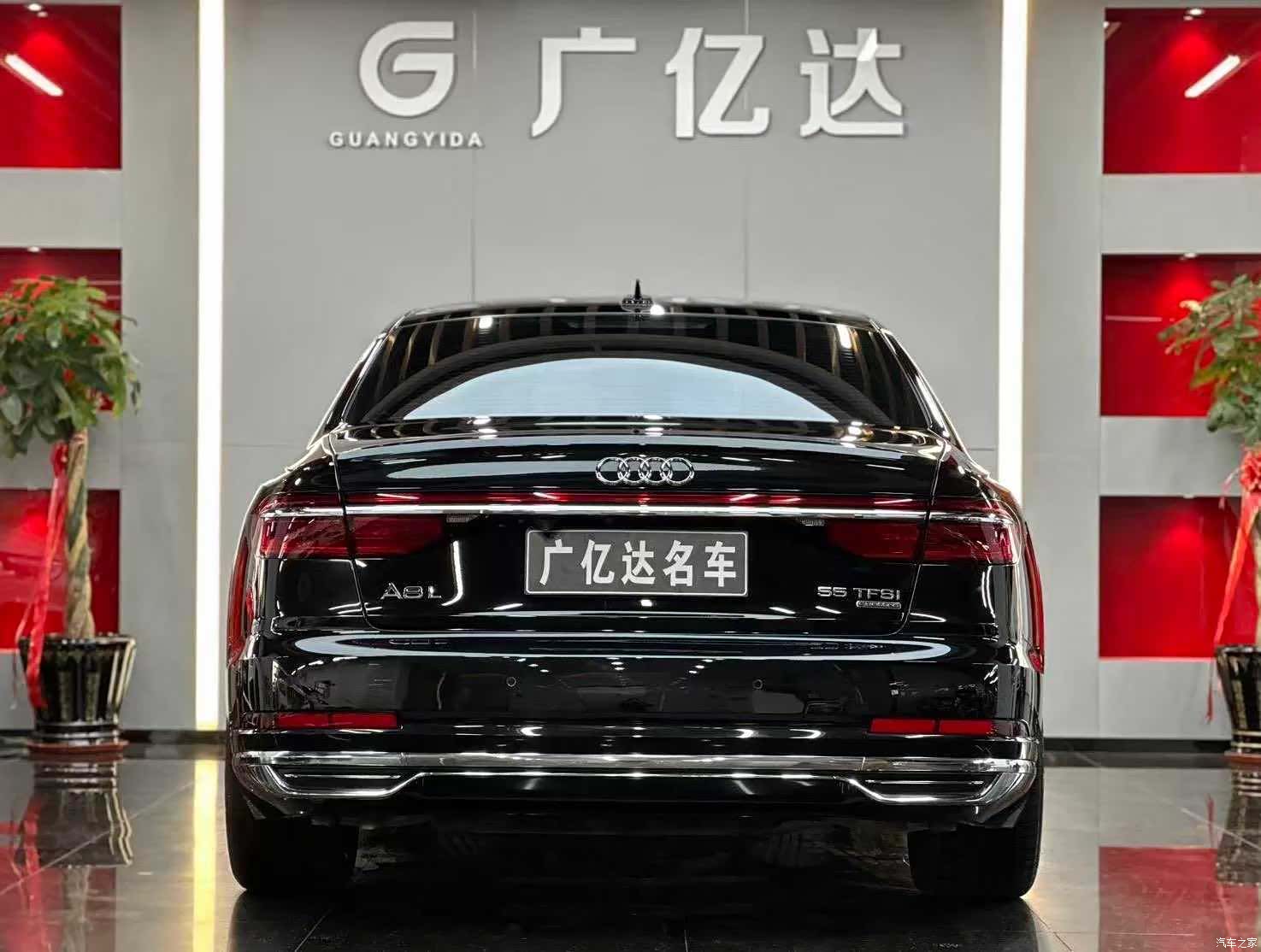 Audi A8L, 2019 9