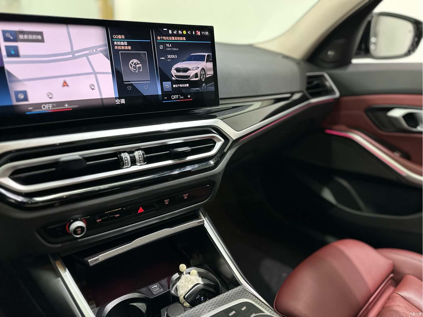 BMW i3, 2023 18