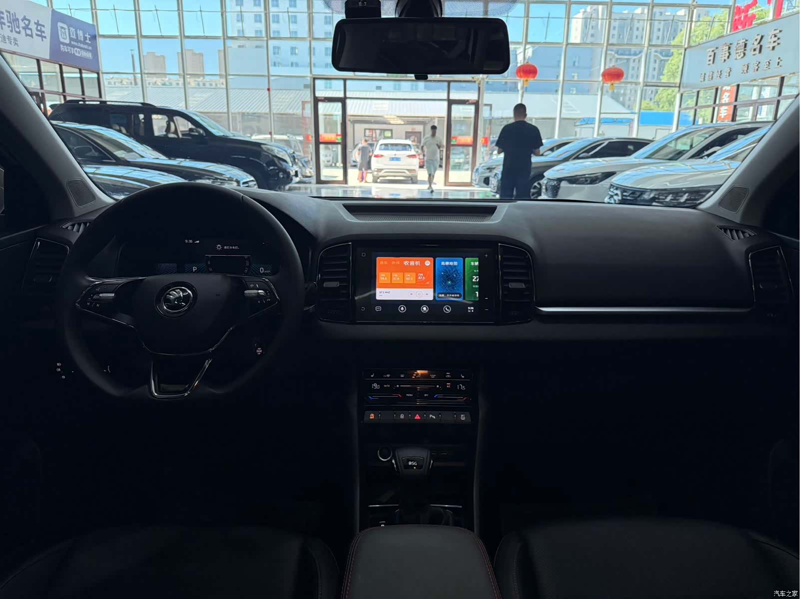 Skoda Karoq, 2023 все фото