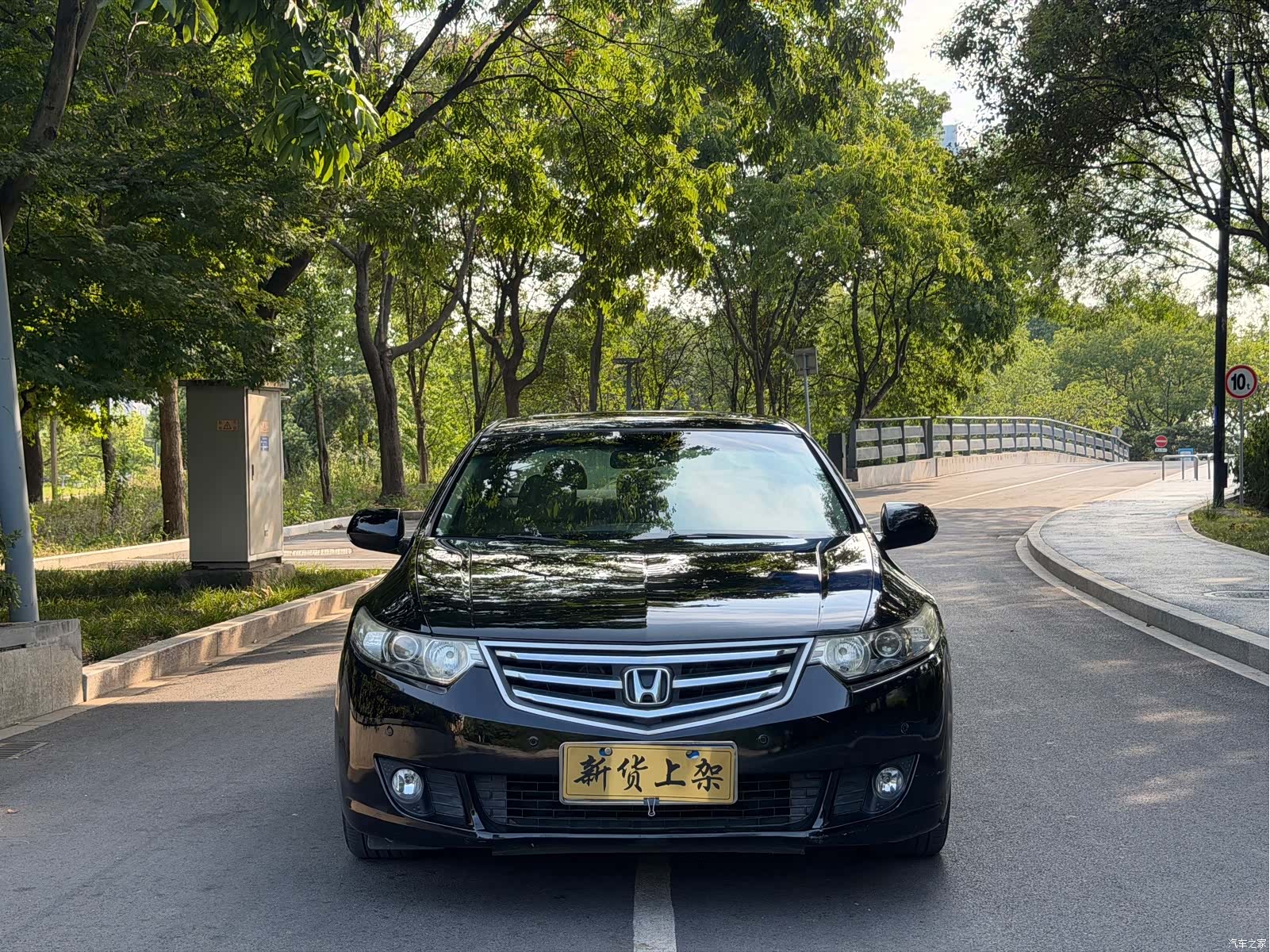 Honda Spirior, 2013 2