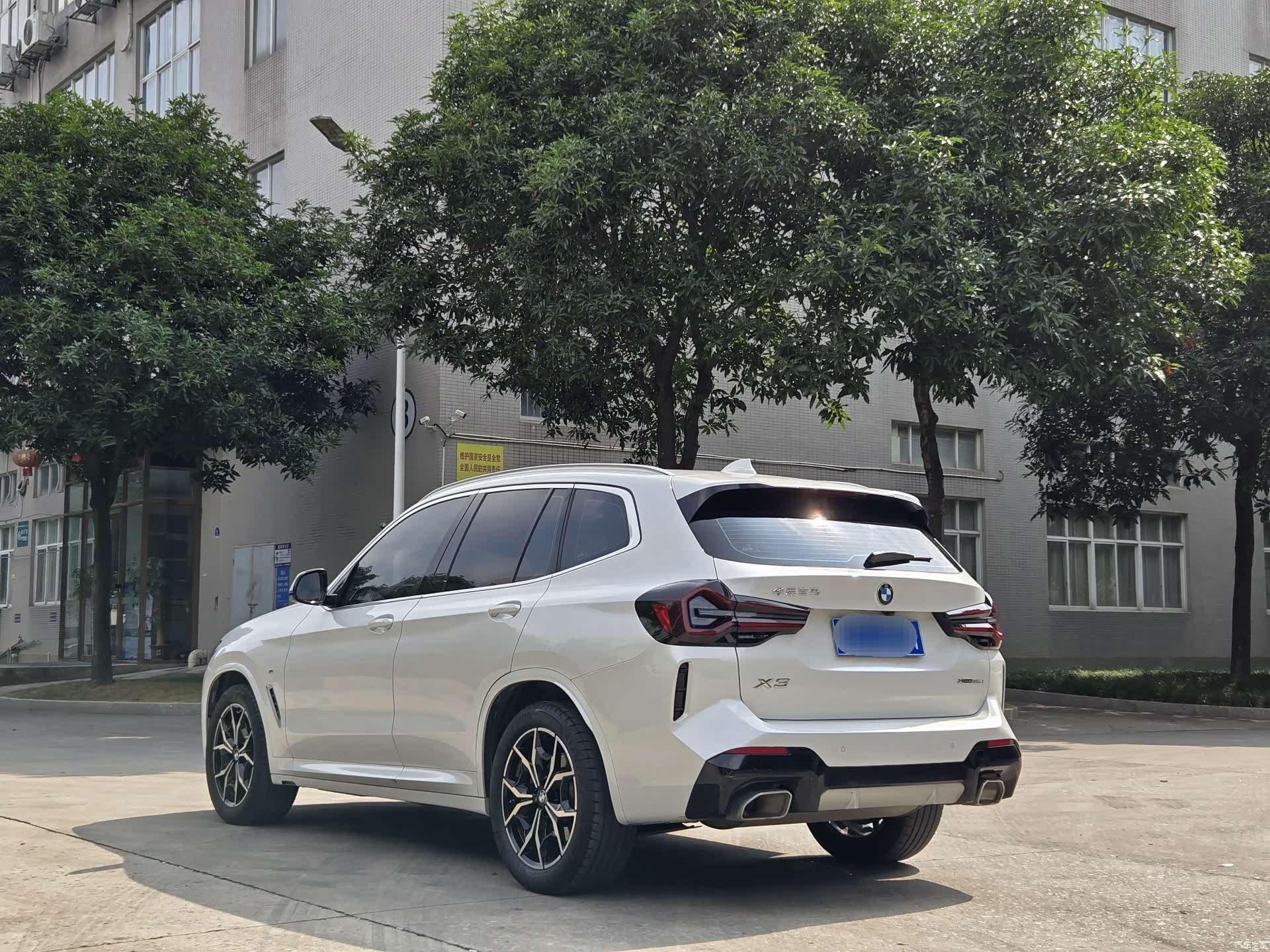 BMW X3, 2023 7