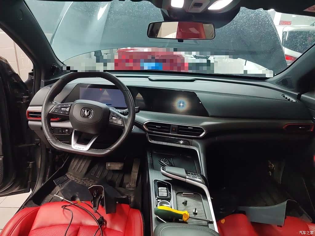 Changan UNI-T, 2021 10