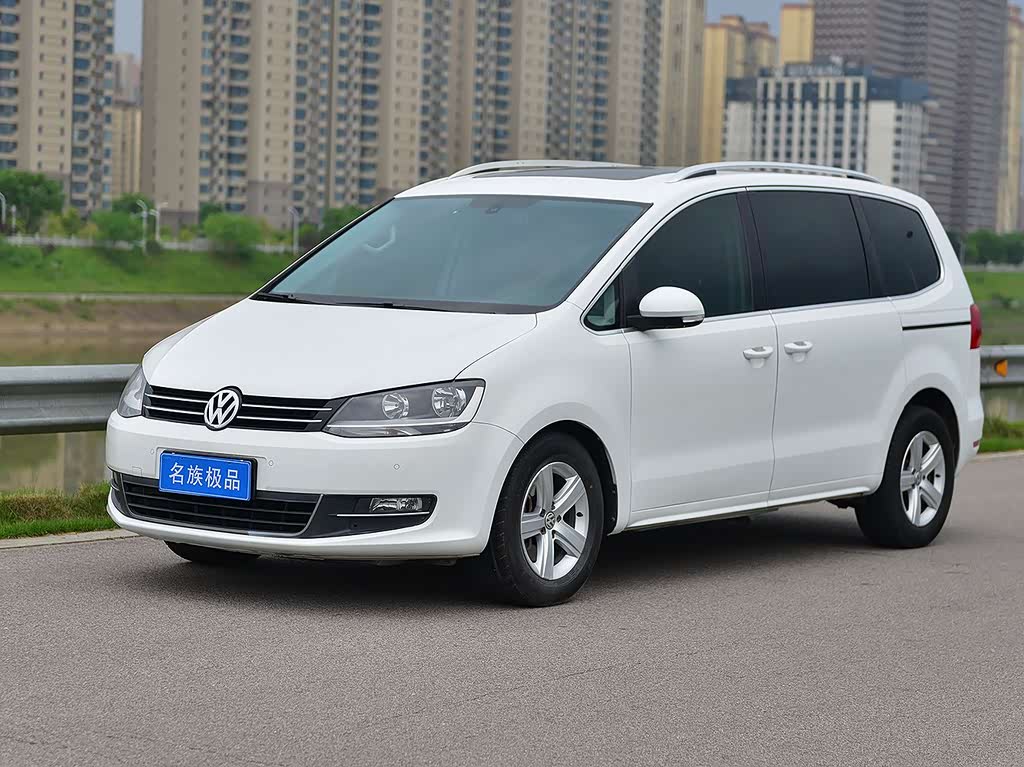 Volkswagen Xia