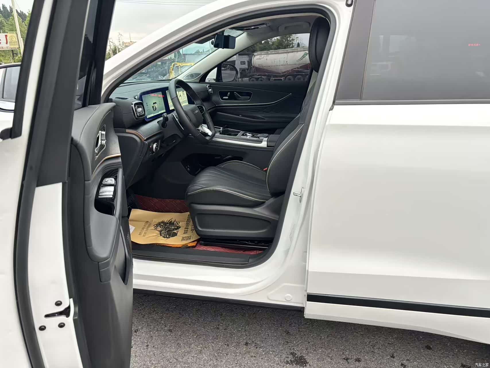 Chery Tiggo 9, 2024 8