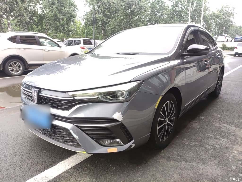 Roewe i5, 2021 2