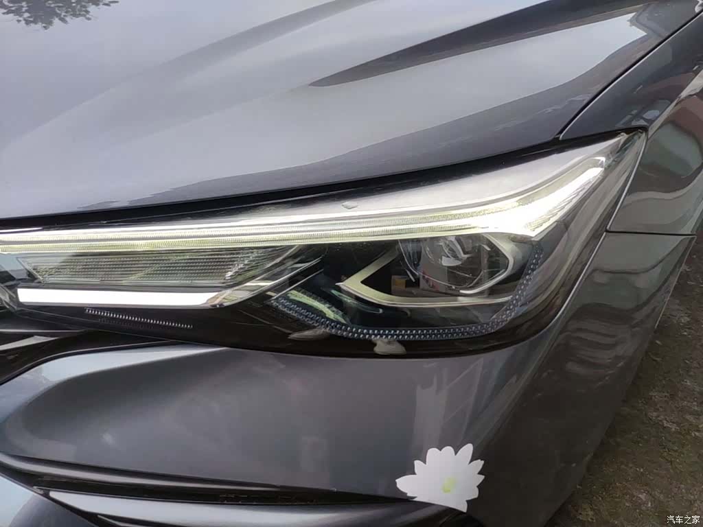 Roewe i5, 2021 24