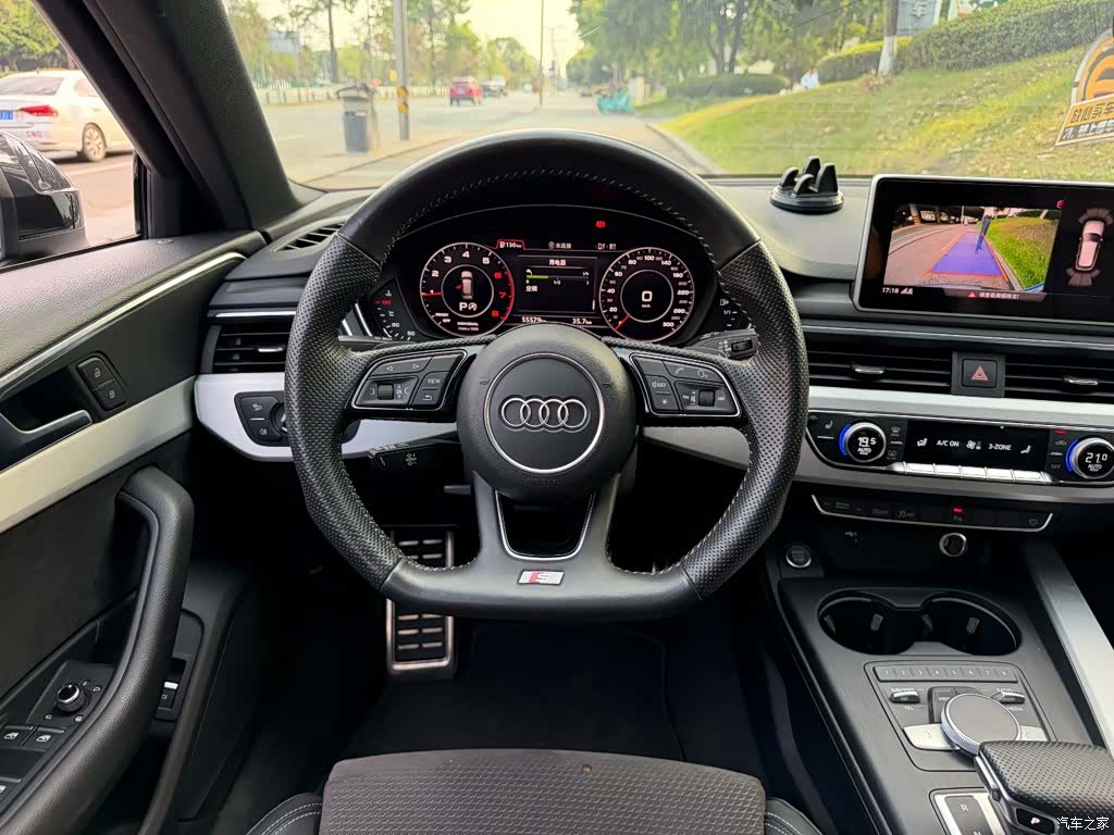 Audi A4, 2020 14