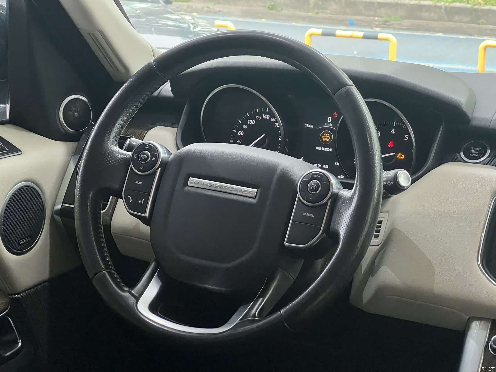Land Rover Range Rover, 2016 9