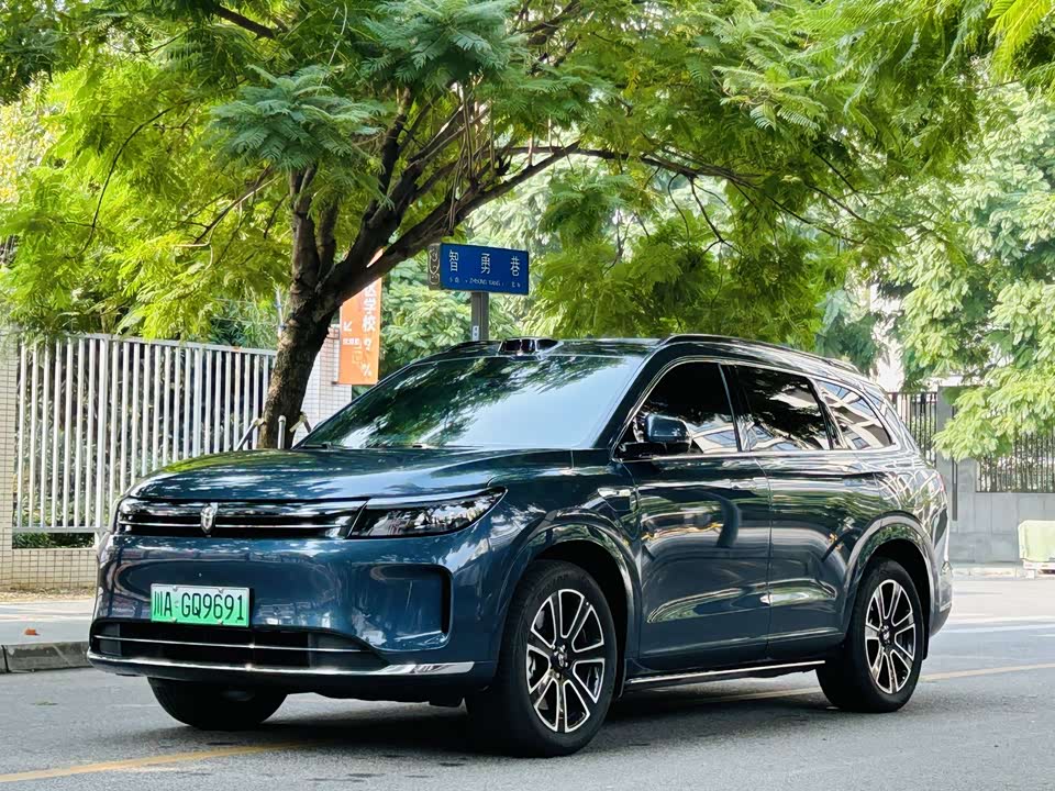 AITO Ask the world M7