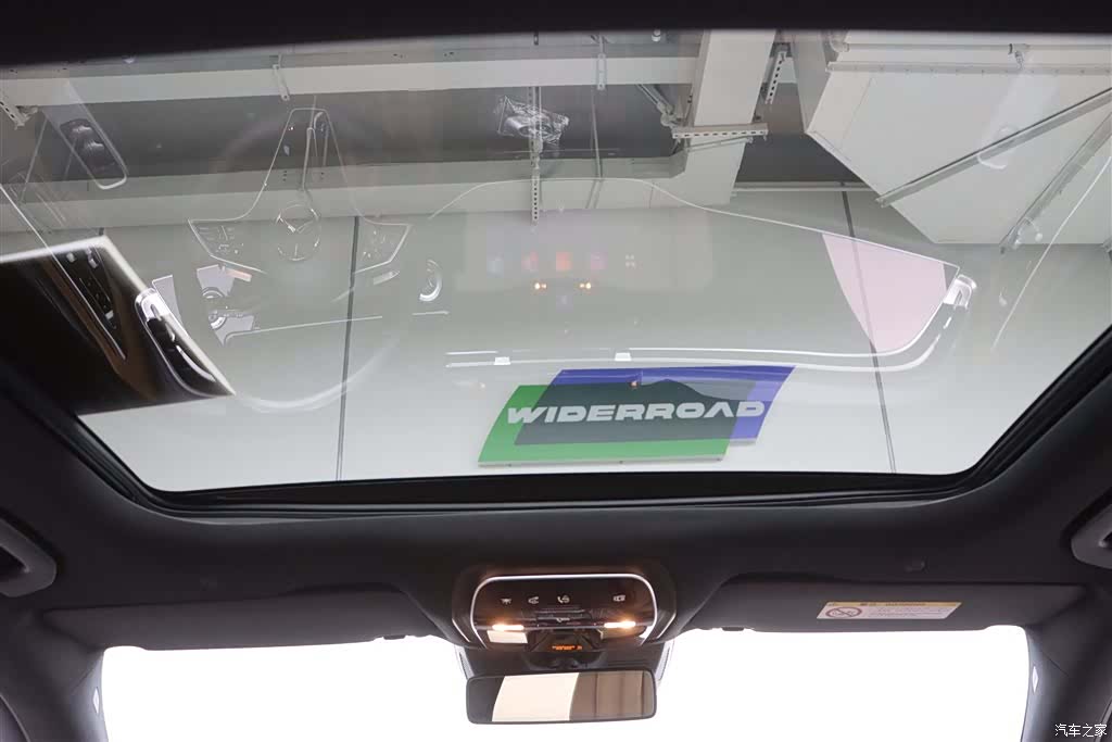 Mercedes-Benz E-Class, 2024 23