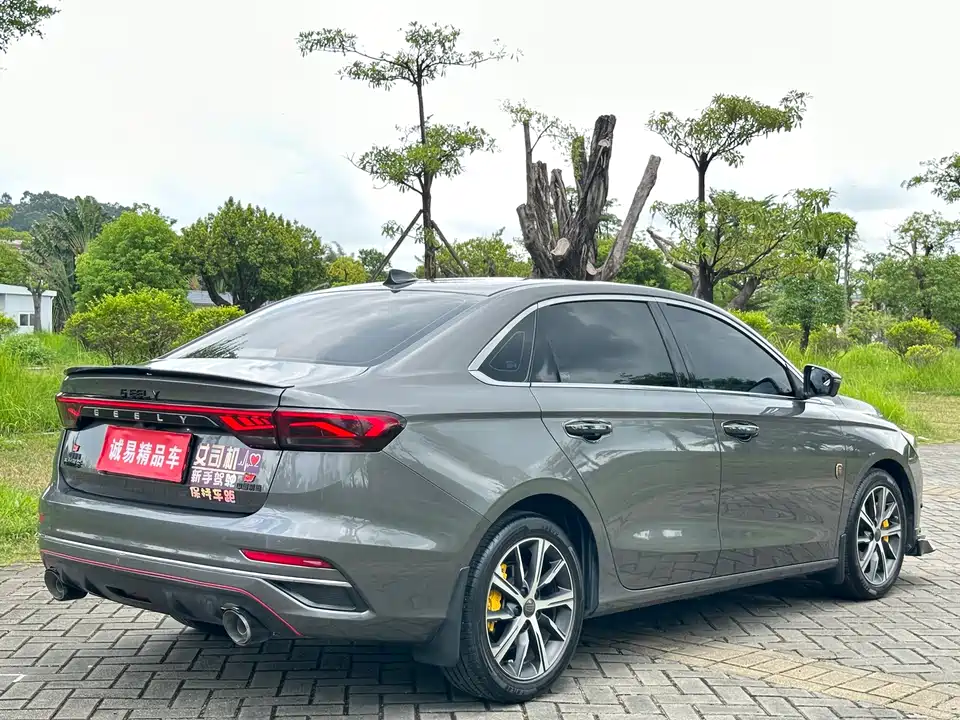 Geely Emgrand