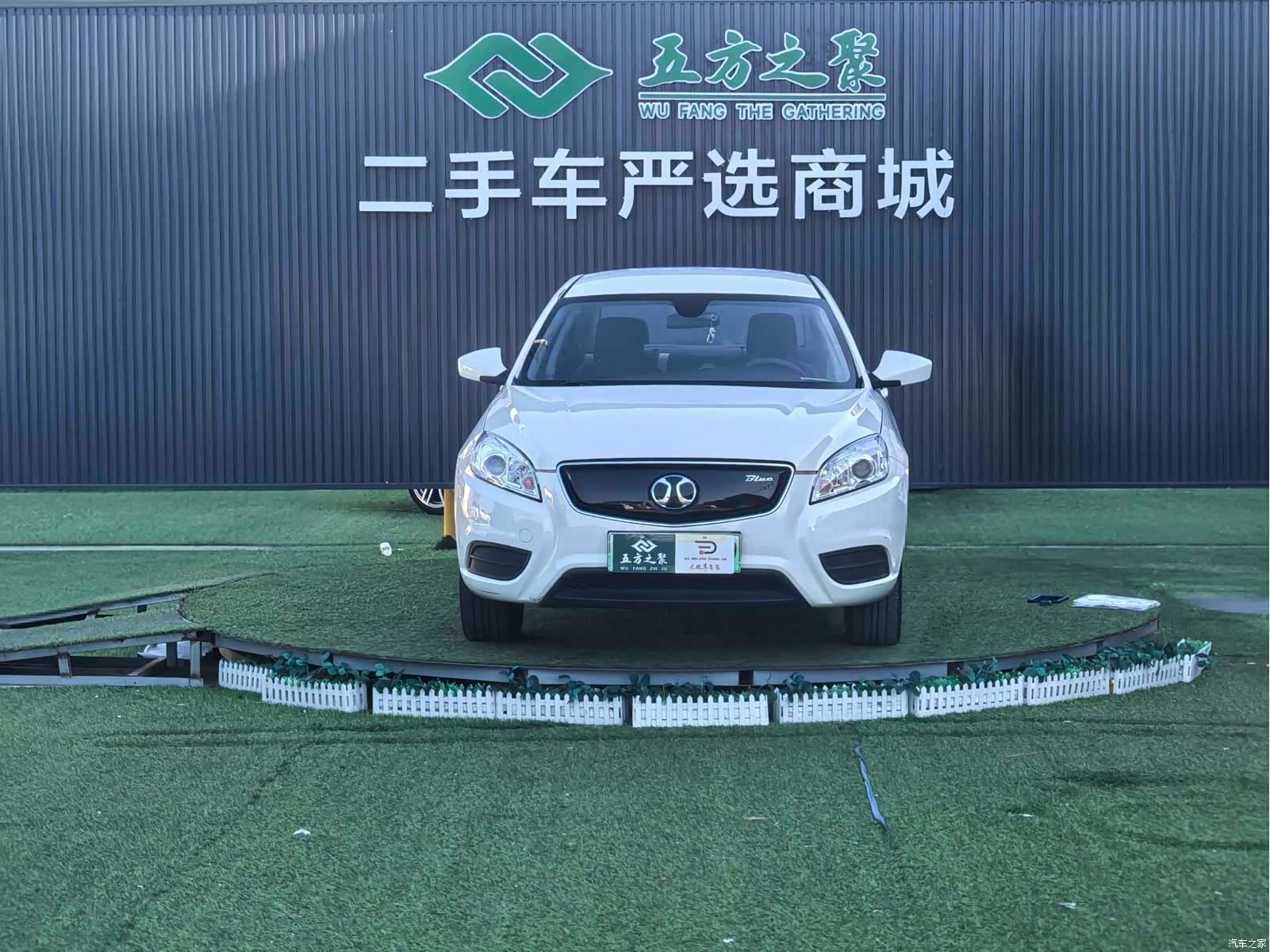 BAIC EU, 2018 2