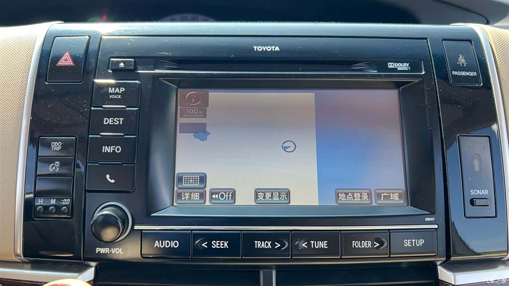 Toyota 7, 2016 18