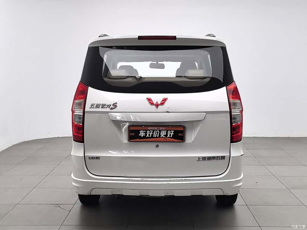 Wuling Hongguang, 2017 4