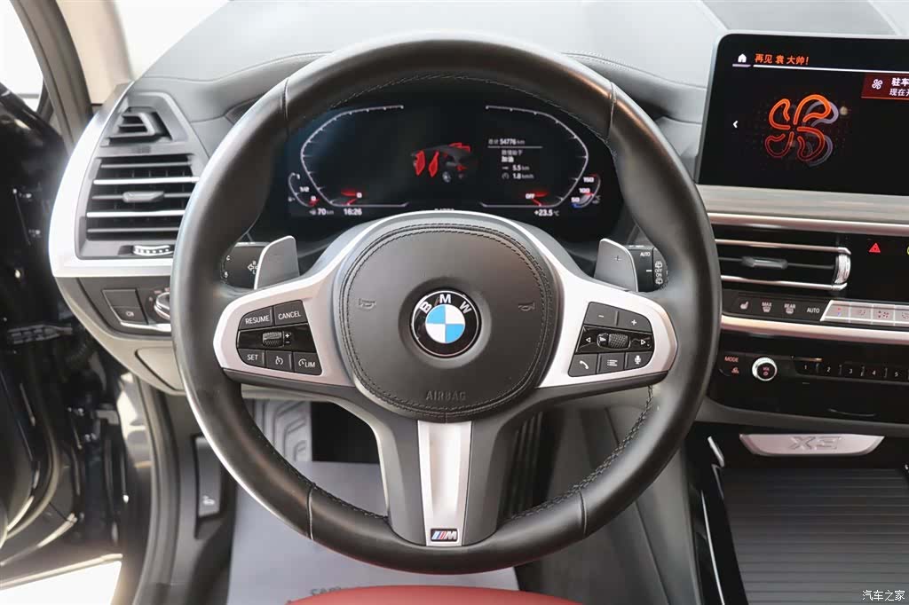 BMW X3, 2022 15