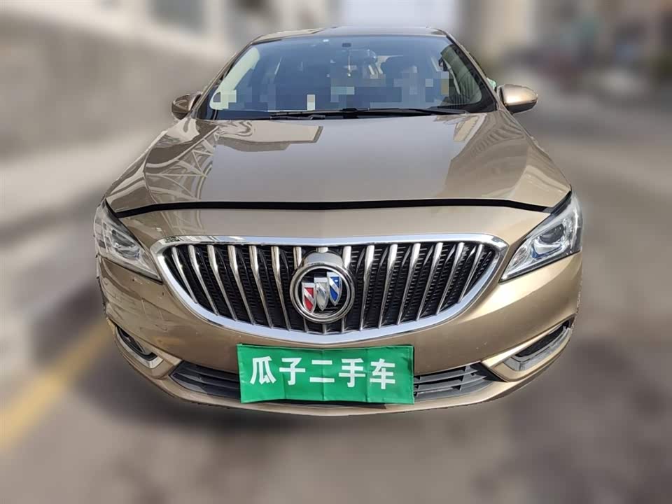 Buick Weilang