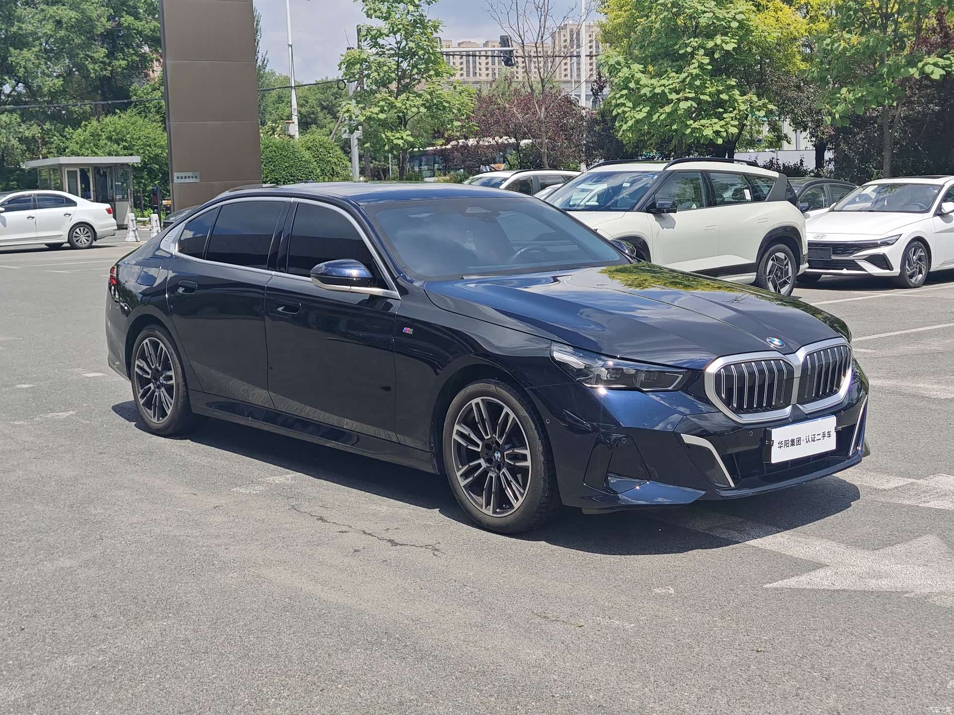 BMW 5 Series, 2024 3