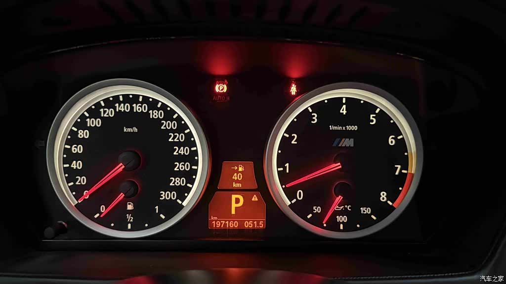 BMW X6, 2011 21