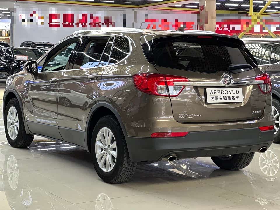 Buick Angkewei Plus Buick Angkewei Plus