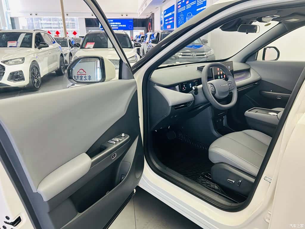 DongFeng 06, 2025 20