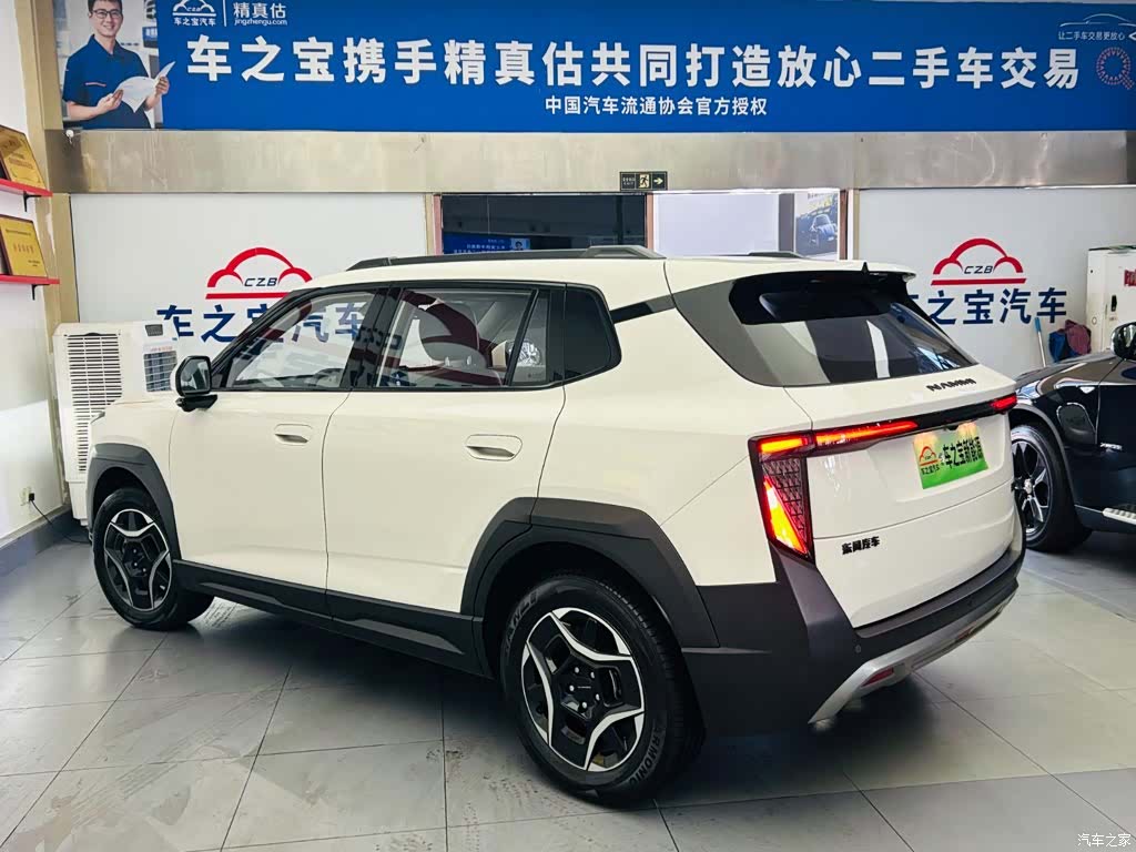 DongFeng 06, 2025 7