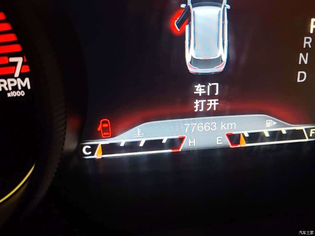 Jeep Cherokee, 2018 12