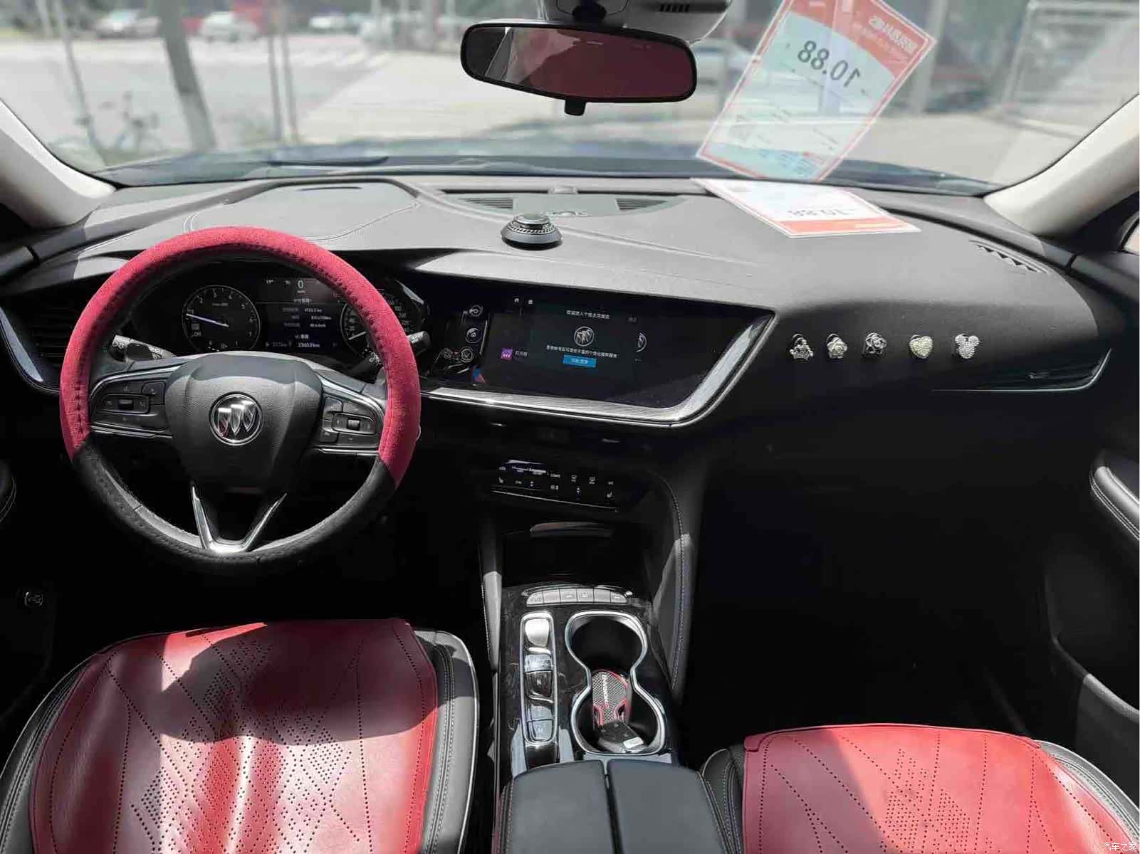 Buick Envision, 2023 6