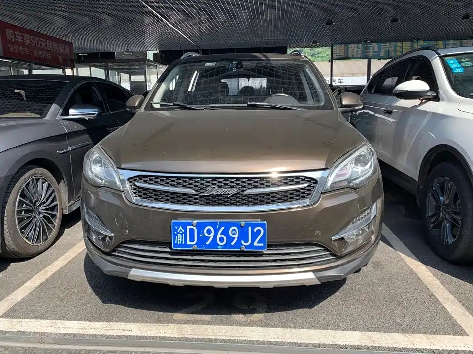 Zotye Damai X5