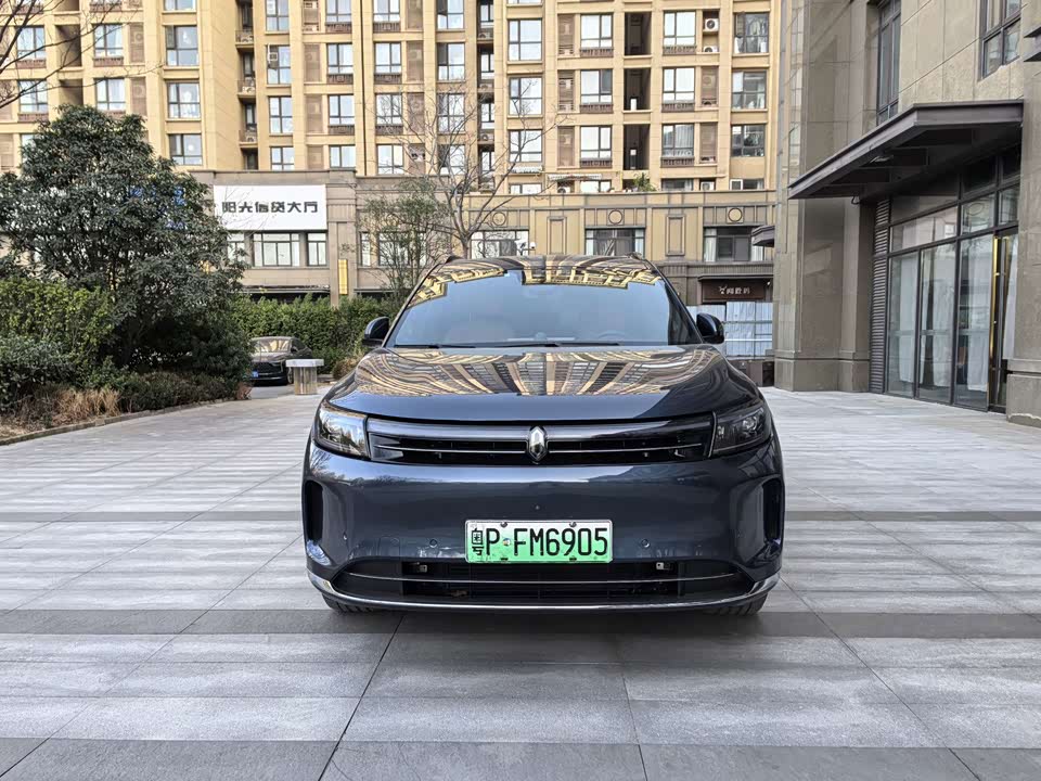 AITO Ask the world M7