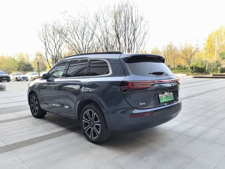 AITO Ask the world M7