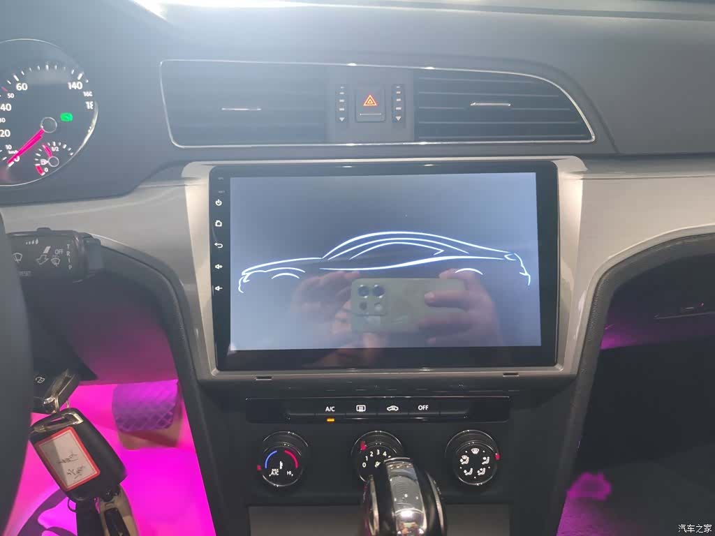 Volkswagen Lamando, 2018 11