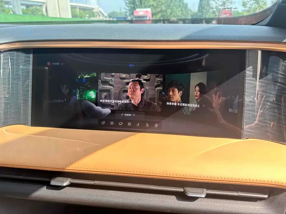 Geely Galaxy Galaxy L7