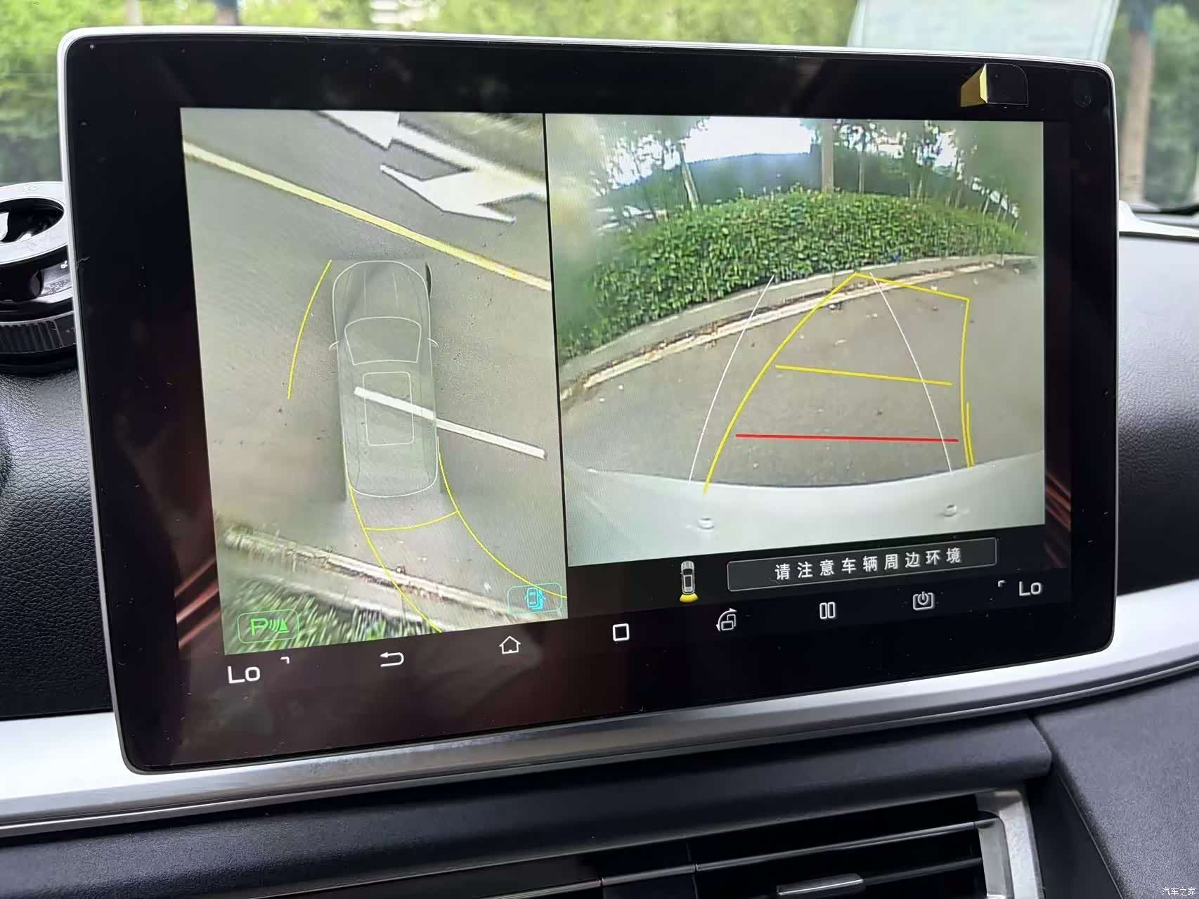 BYD Song, 2019 18