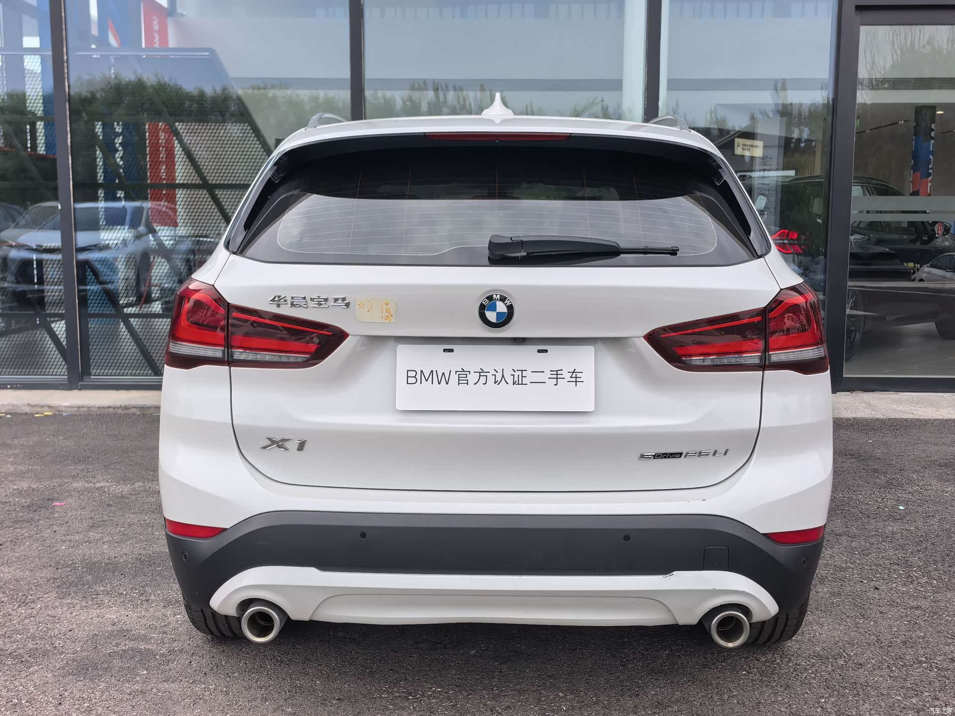 BMW X1, 2022 все фото