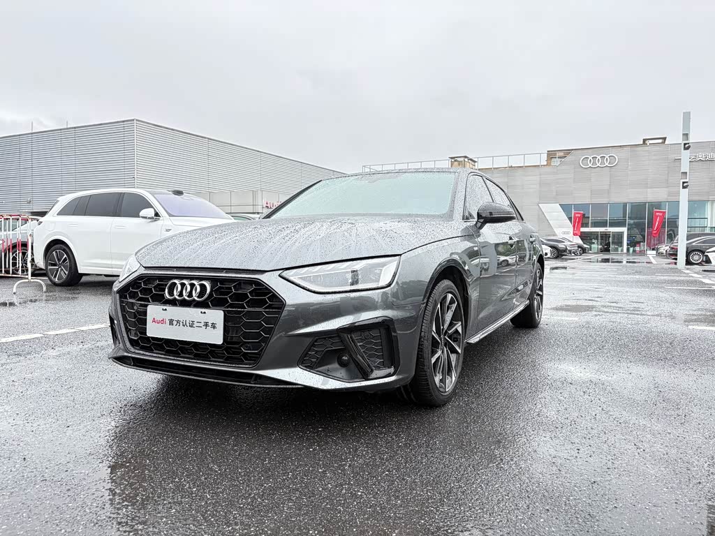 Audi A4L