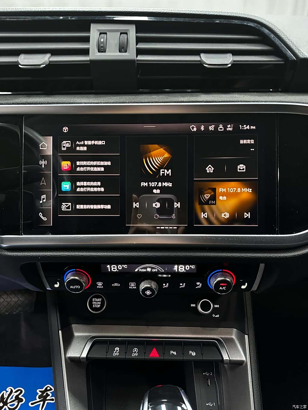 Audi Q3, 2022 14