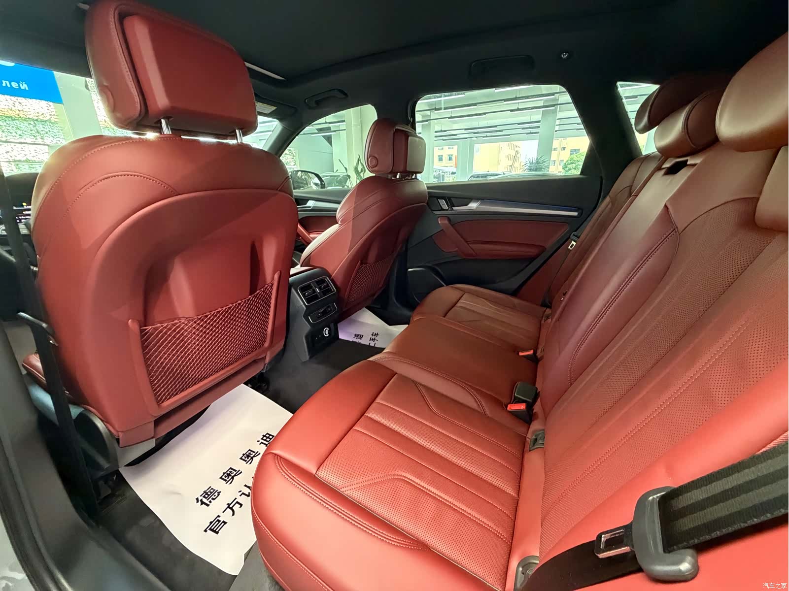 Audi Q5L, 2025 17