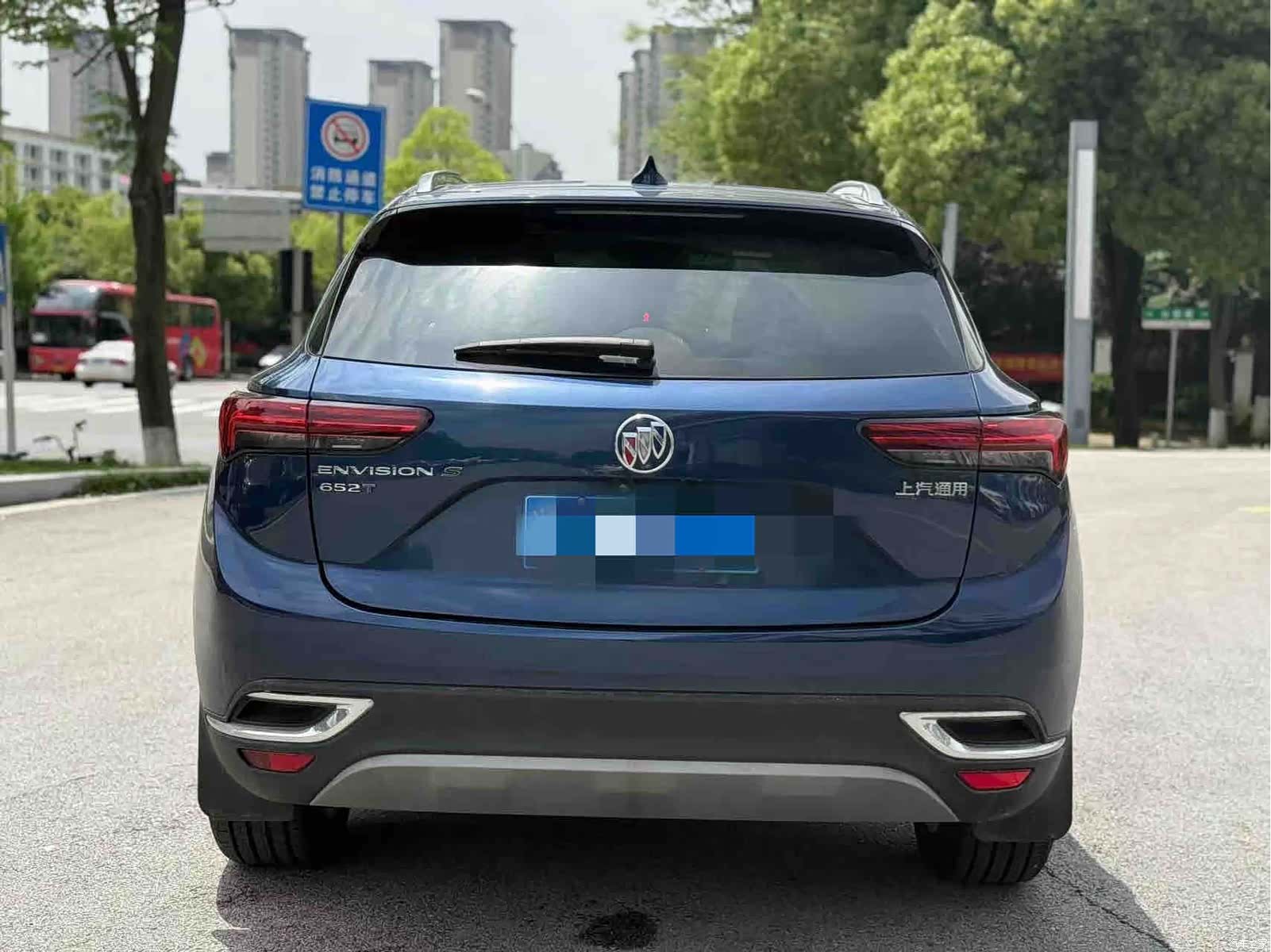 Buick Envision, 2023 8