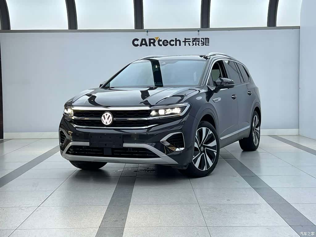 Volkswagen Talagon, 2023 1