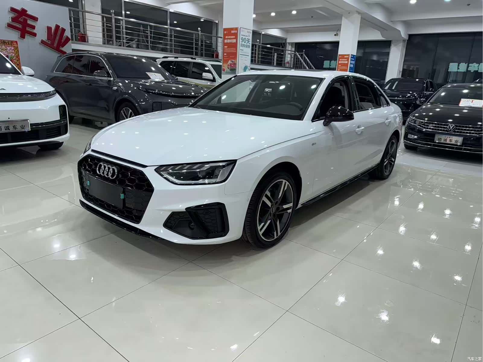 Audi A4L, 2023 1