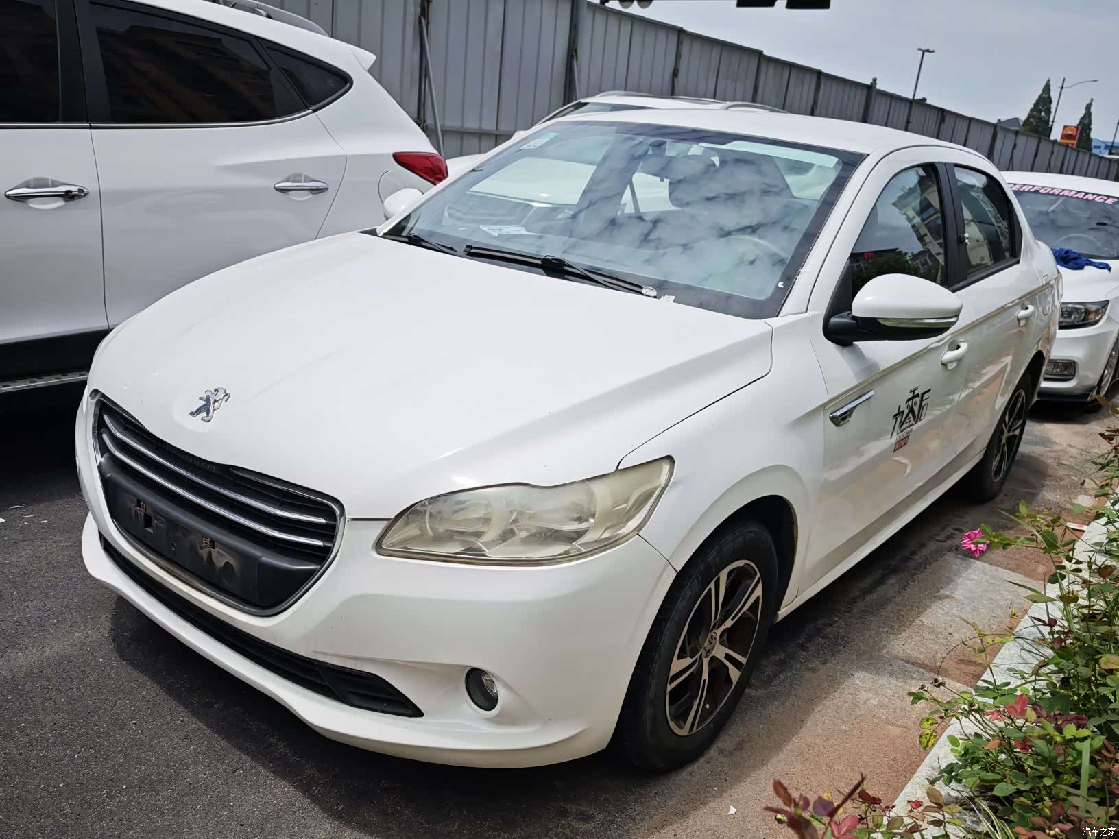 Peugeot 301, 2014 1