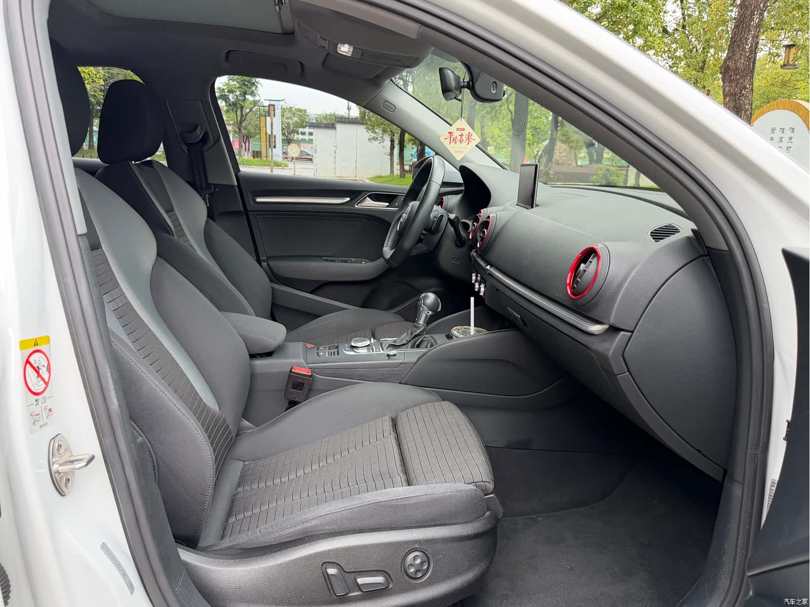 Audi A3, 2020 11