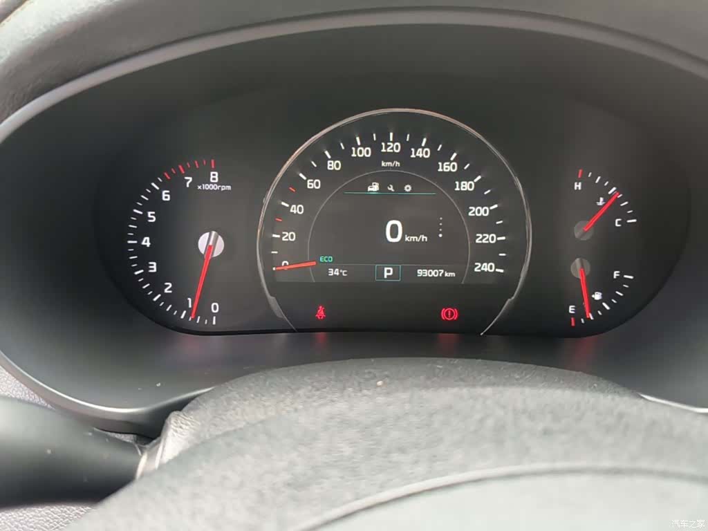 Kia L, 2016 12